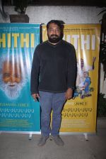 Anurag Kashyap at Thithi screening in Mumbai on 30th May 2016